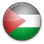 Canales de Palestina